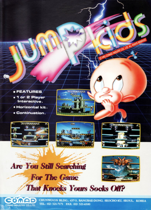 Jump Kids Arcade Game Cover